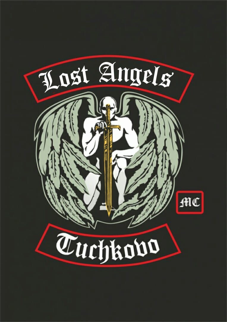 Включи lost angels. Lost Angels Тучково. The Lost группа. Lost Angels бренд. Lost Angel надпись.