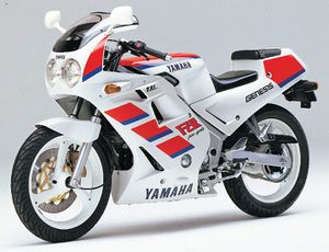 Yamaha FZR250 88 1.jpg
