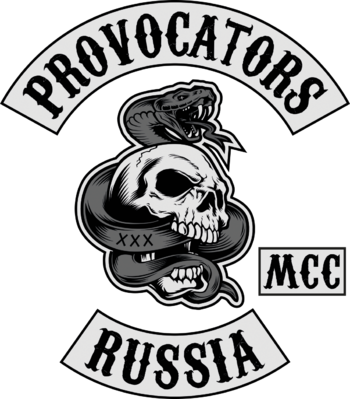 Provocators MCC Logo.png