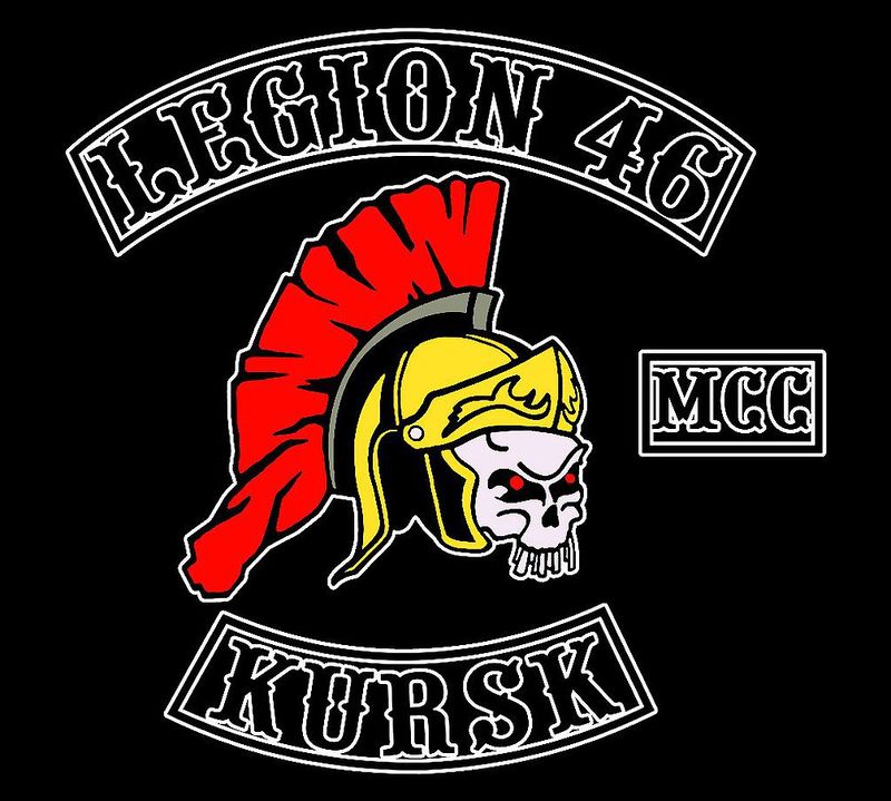 LEGION 46 MCC KURSK  Мотоэнциклопедия