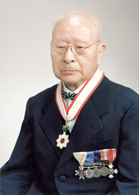 Michio Suzuki.jpg