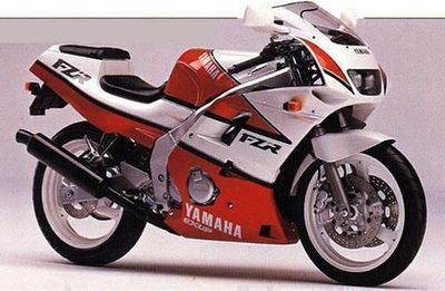 Yamaha FZR250R 90.jpg