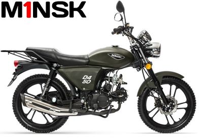Moped minsk-50.jpg