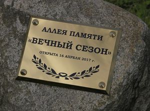 8oKGGc9qzV4.jpg