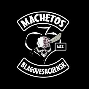 1MACHETOS MCC.jpeg